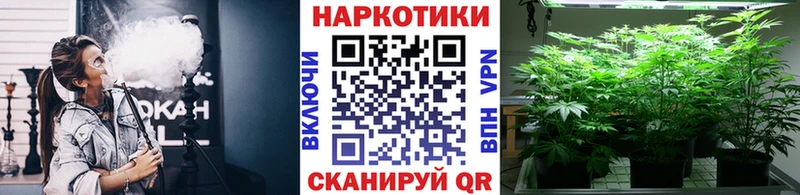 Купить наркотики цена Бокситогорск КОКАИН АМФЕТАМИН Меф Alpha PVP