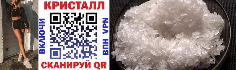 как найти наркотики  Бокситогорск  АМФ Premium 
