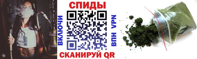 цена наркотик  Бокситогорск  Бутират GHB 