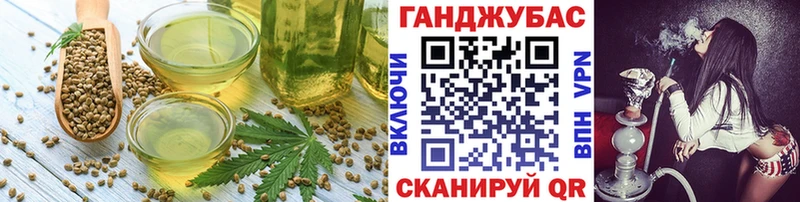 MEGA ССЫЛКА  Бокситогорск  Canna-Cookies конопля 
