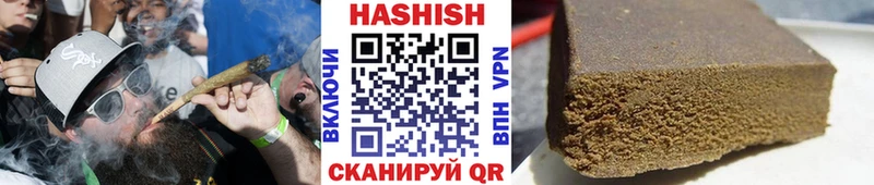 ГАШИШ Cannabis  купить наркотики цена  Бокситогорск 