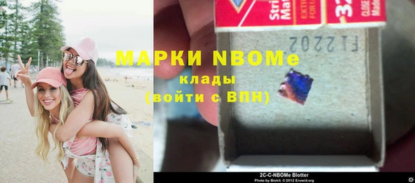 дурь Арсеньев