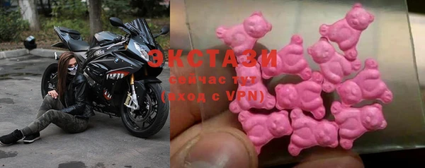 первитин Аркадак