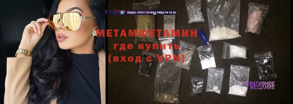 дурь Арсеньев