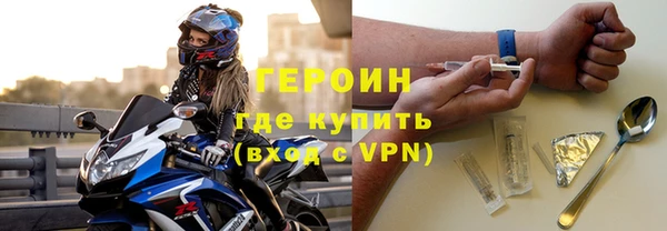 дурь Арсеньев