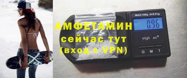 дурь Арсеньев