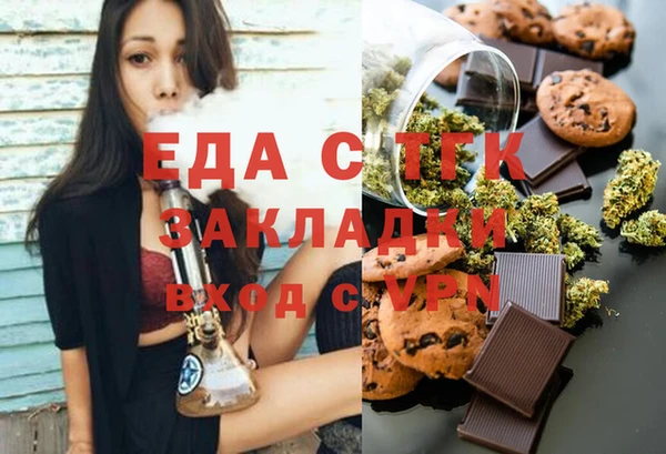 дурь Арсеньев