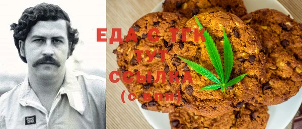 эйфоретик Армянск