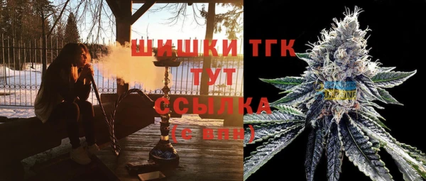 первитин Аркадак