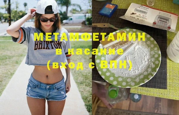 дурь Арсеньев