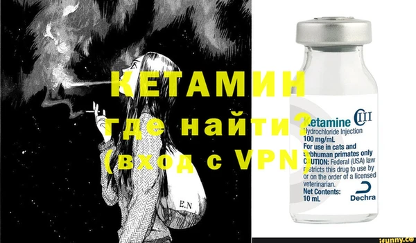 первитин Аркадак