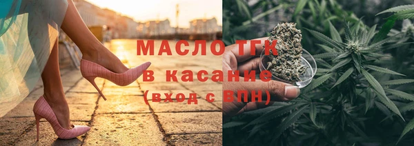 дурь Арсеньев
