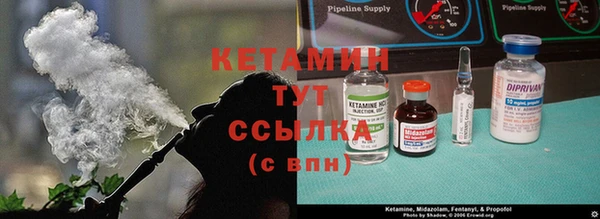 первитин Аркадак