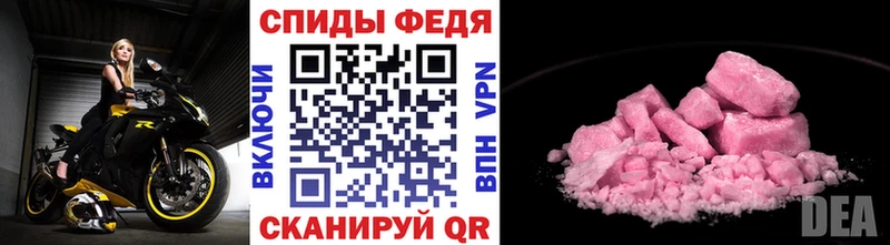 hydra ссылка  Бокситогорск  darknet официальный сайт  МЕТАМФЕТАМИН пудра 